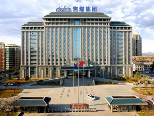 孔板流量計專利證書